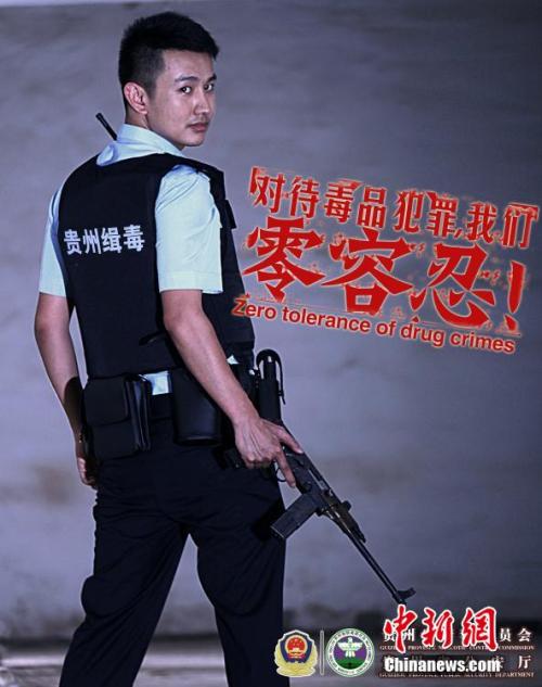 怎么购买新墨西哥州立大学学位证
